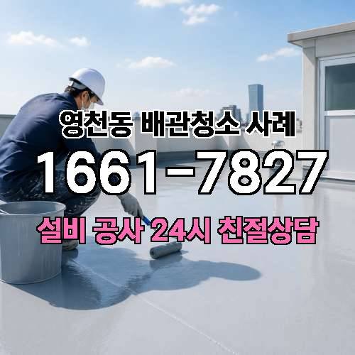 게시판 이미지 2082