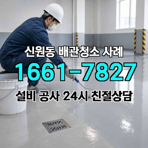 게시판 이미지 2095