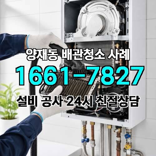 게시판 이미지 2096