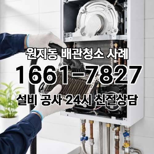 게시판 이미지 2099