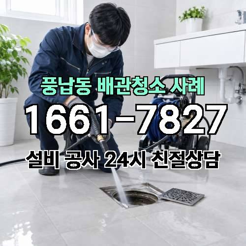 게시판 이미지 2136