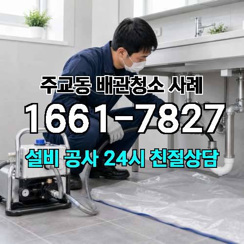 게시판 이미지 2282