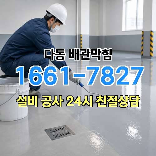 게시판 이미지 1114