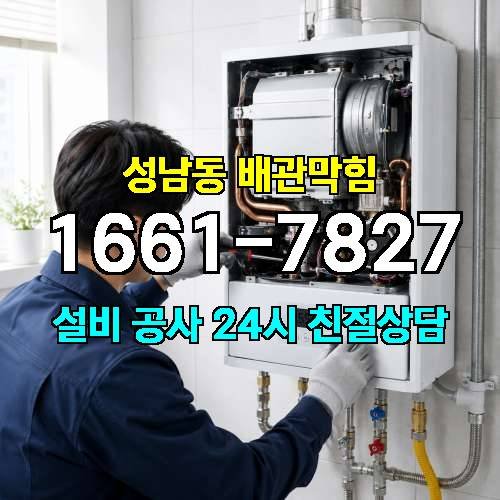 게시판 이미지 252