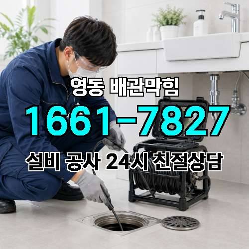 게시판 이미지 305
