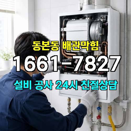 게시판 이미지 392