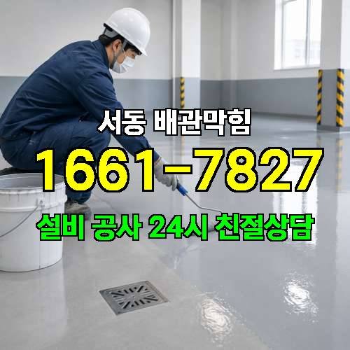 게시판 이미지 525