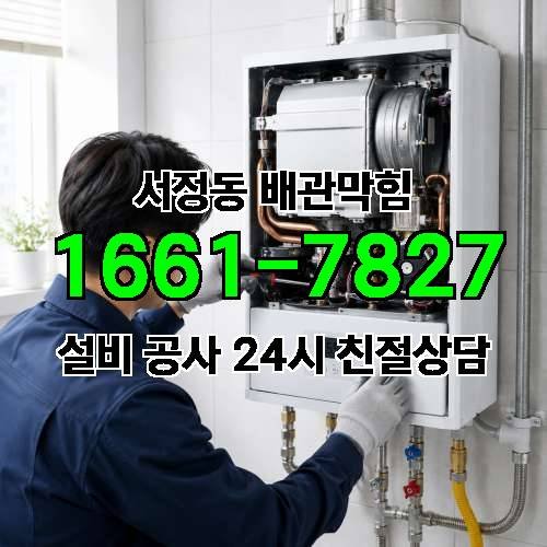 게시판 이미지 682