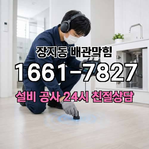 게시판 이미지 988
