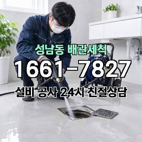 게시판 이미지 1399