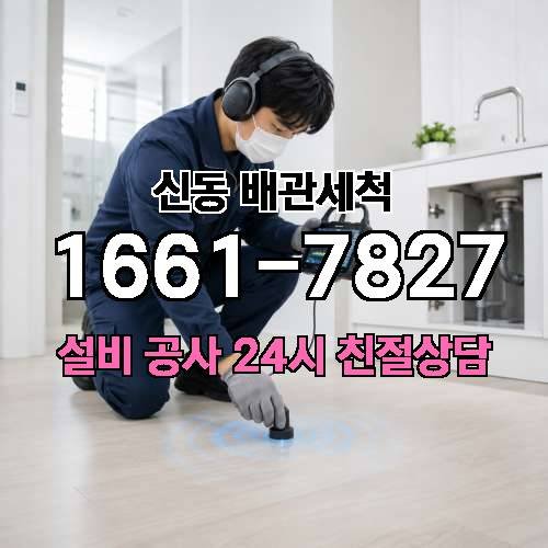 게시판 이미지 1425