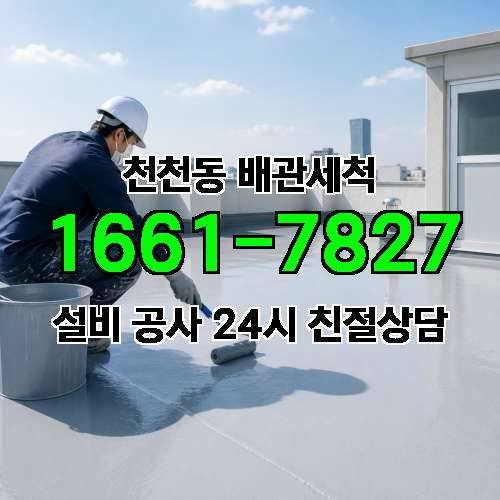 게시판 이미지 1439