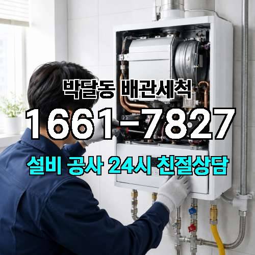 게시판 이미지 1577
