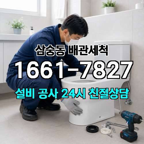 게시판 이미지 1594