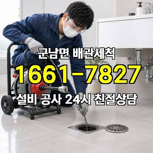 게시판 이미지 1650