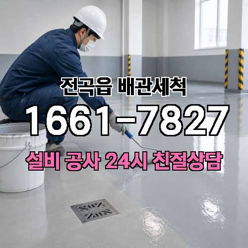 게시판 이미지 1657