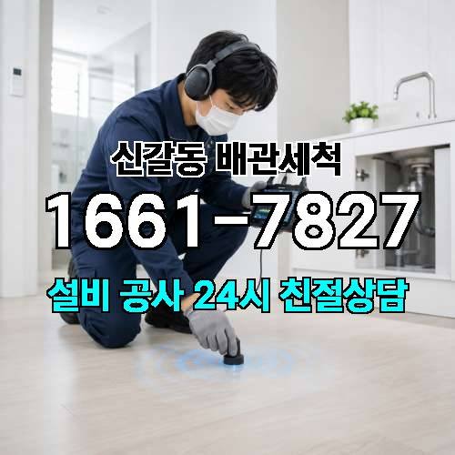 게시판 이미지 1698