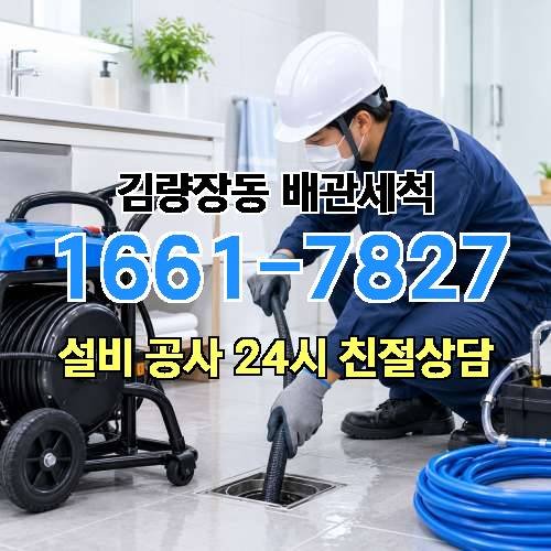 게시판 이미지 1715