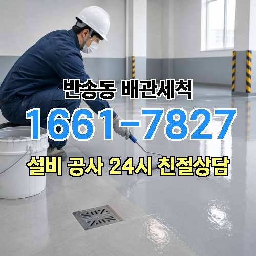 게시판 이미지 1910