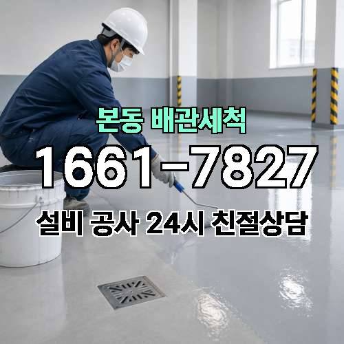 게시판 이미지 2038