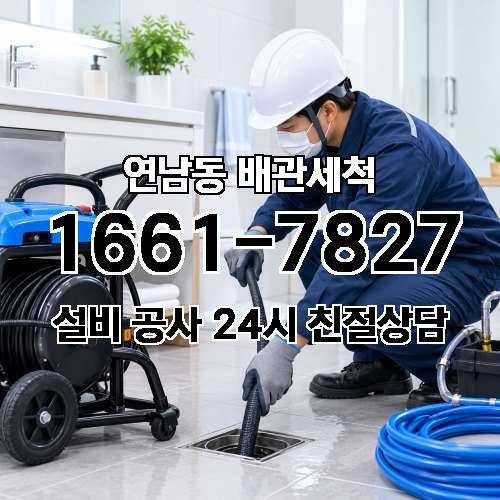 게시판 이미지 2062