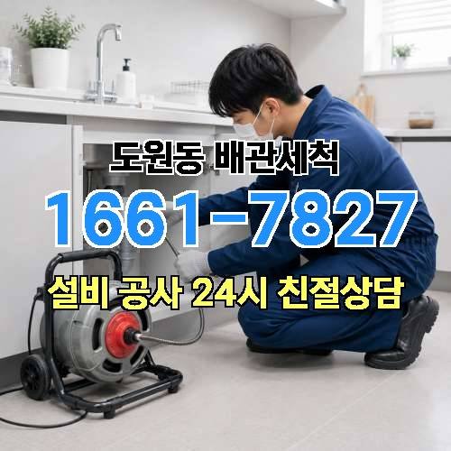 게시판 이미지 2153
