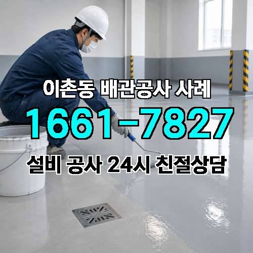 게시판 이미지 1017