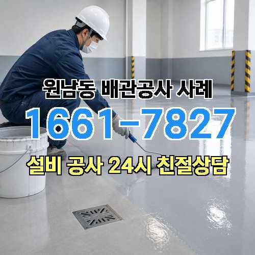 게시판 이미지 1081