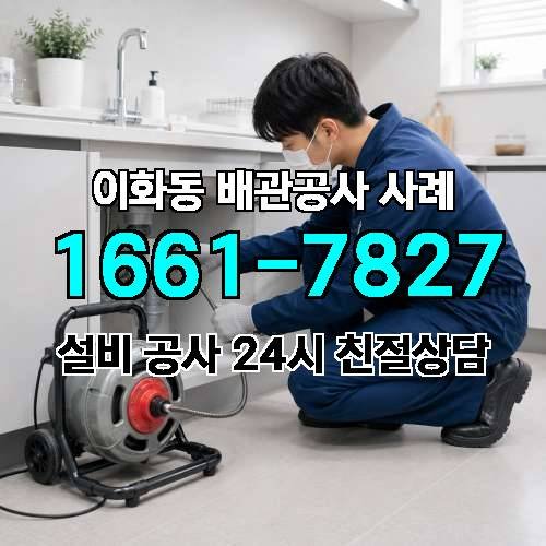 게시판 이미지 1083