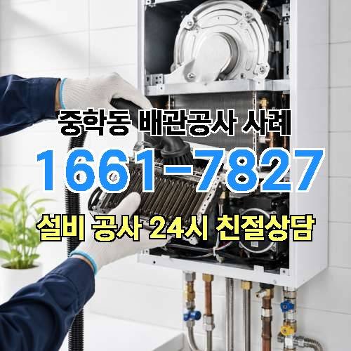 게시판 이미지 1090