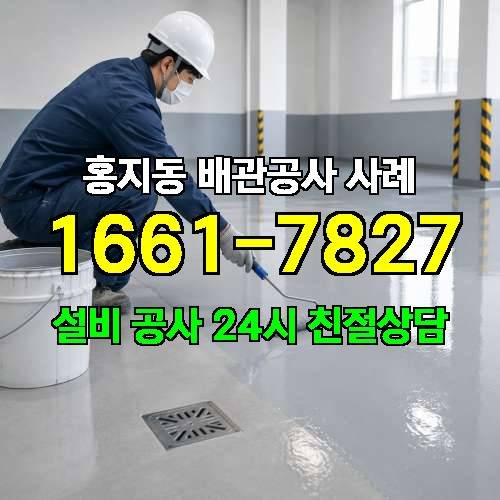 게시판 이미지 1105