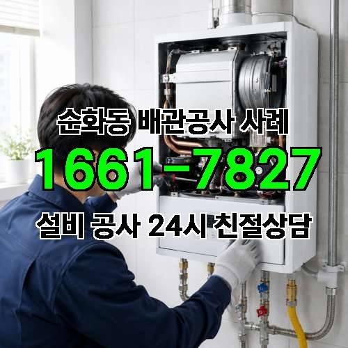 게시판 이미지 1126