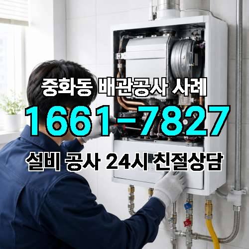 게시판 이미지 1147