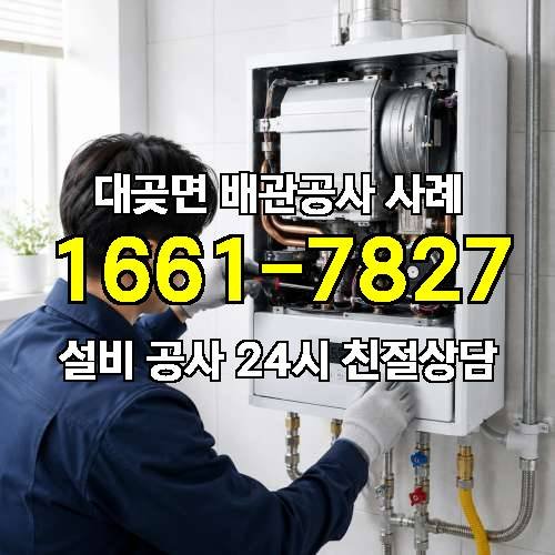 게시판 이미지 136
