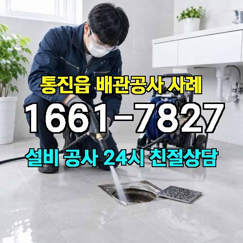 게시판 이미지 144