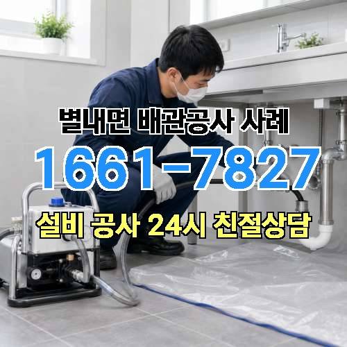 게시판 이미지 152