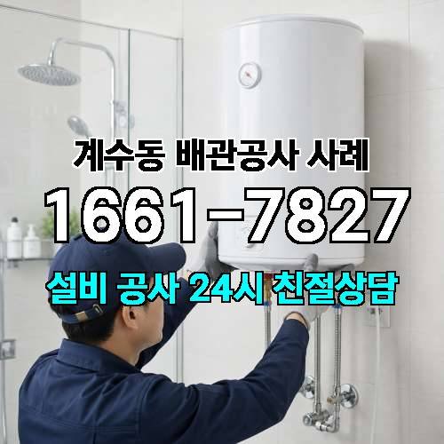 게시판 이미지 183