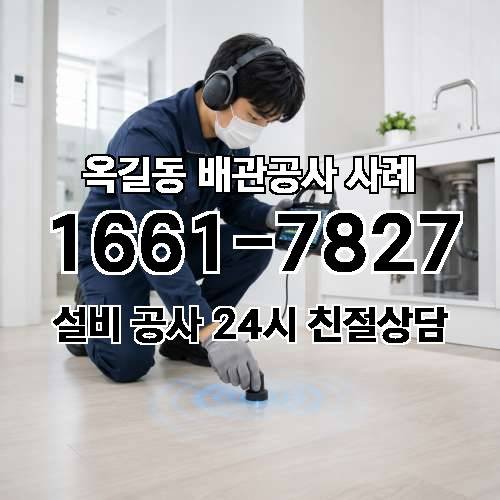 게시판 이미지 189