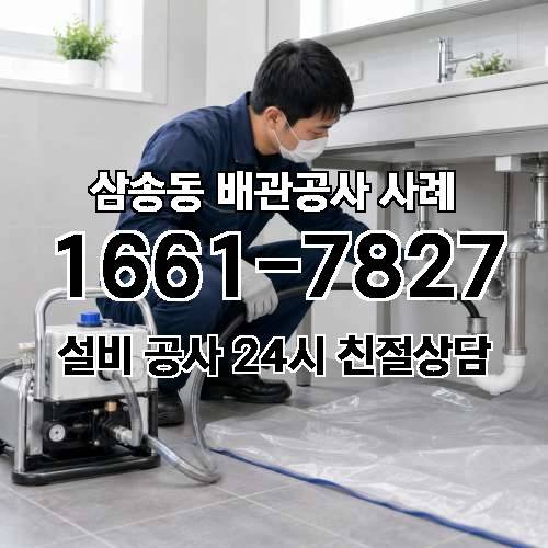 게시판 이미지 23
