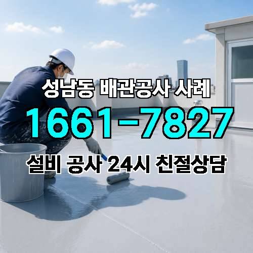게시판 이미지 252