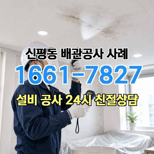 게시판 이미지 27