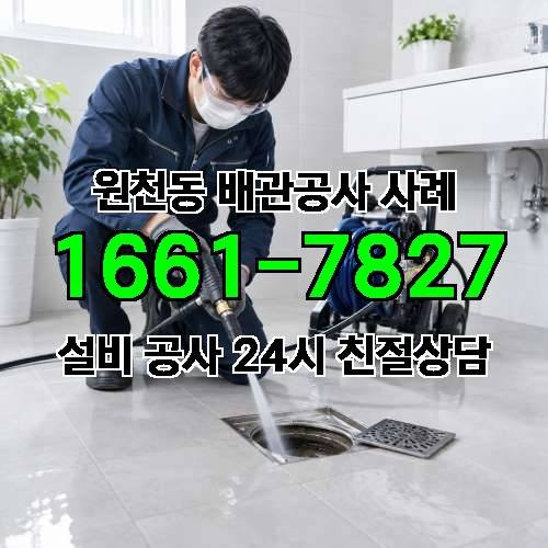 게시판 이미지 280