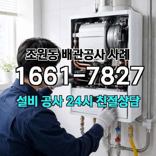 게시판 이미지 291