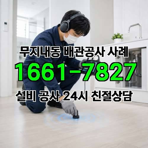 게시판 이미지 325