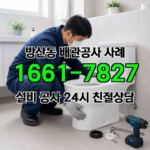 게시판 이미지 328