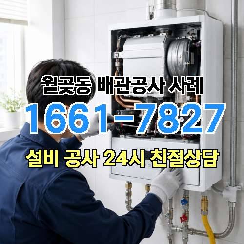 게시판 이미지 333