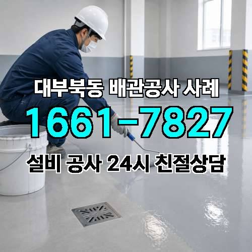 게시판 이미지 349