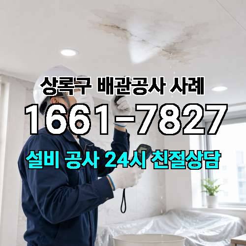 게시판 이미지 361