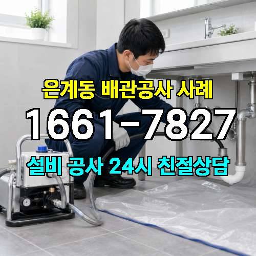 게시판 이미지 533