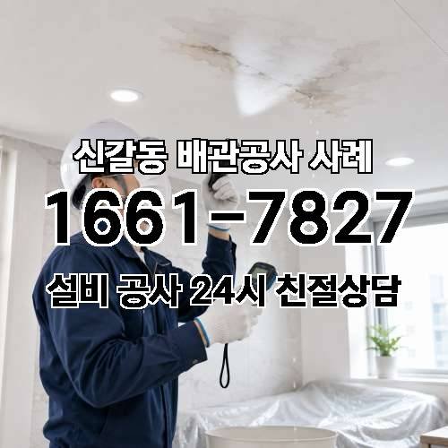 게시판 이미지 551